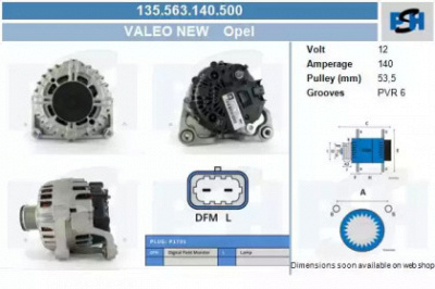 CV PSH 135563140500 -  Генератор
